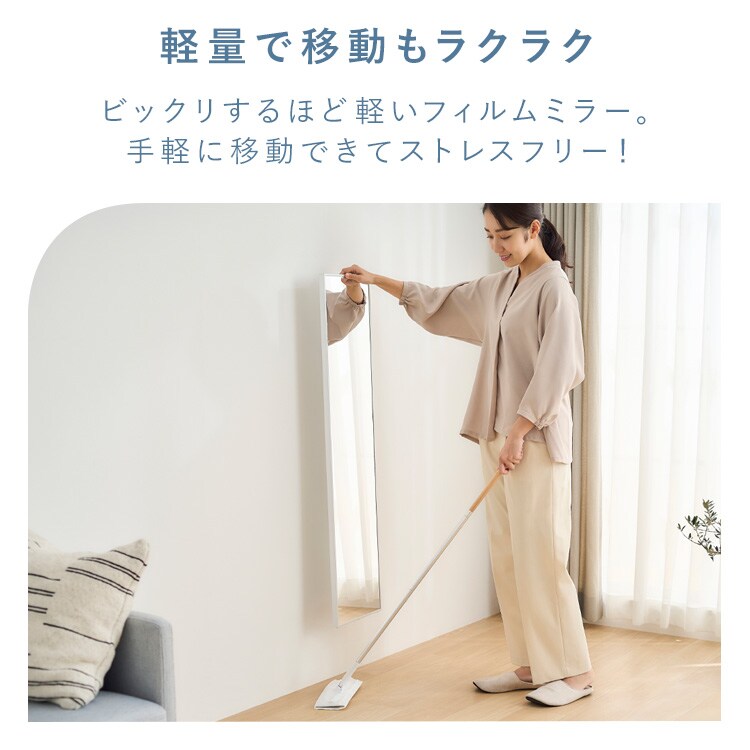 �y���� ����Ȃ� �t�B�����~���[ �V���o�[ 28�~150cm_6