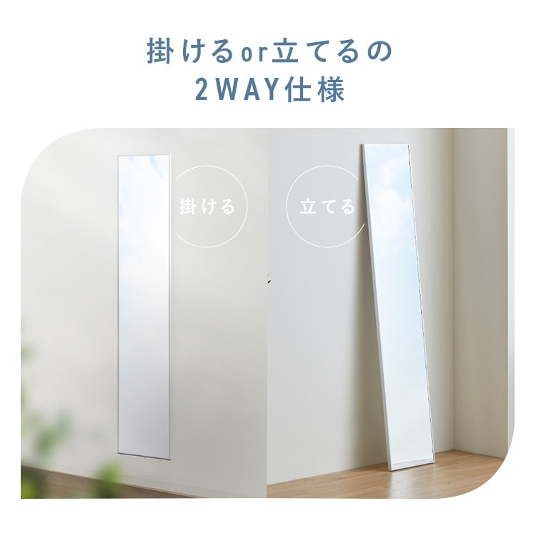 �y���� ����Ȃ� �t�B�����~���[ �V���o�[ 28�~150cm_10