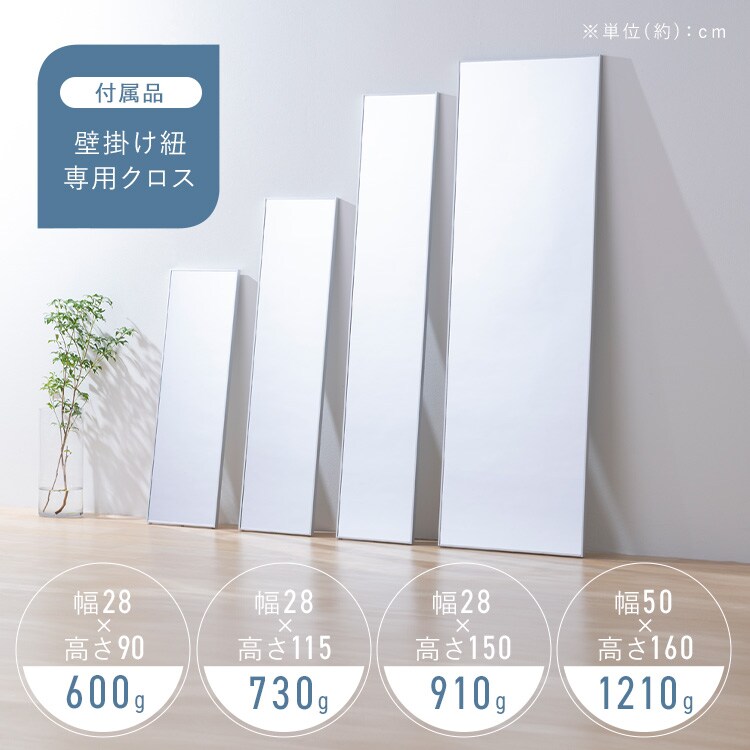 �y���� ����Ȃ� �t�B�����~���[ �V���o�[ 28�~150cm_16