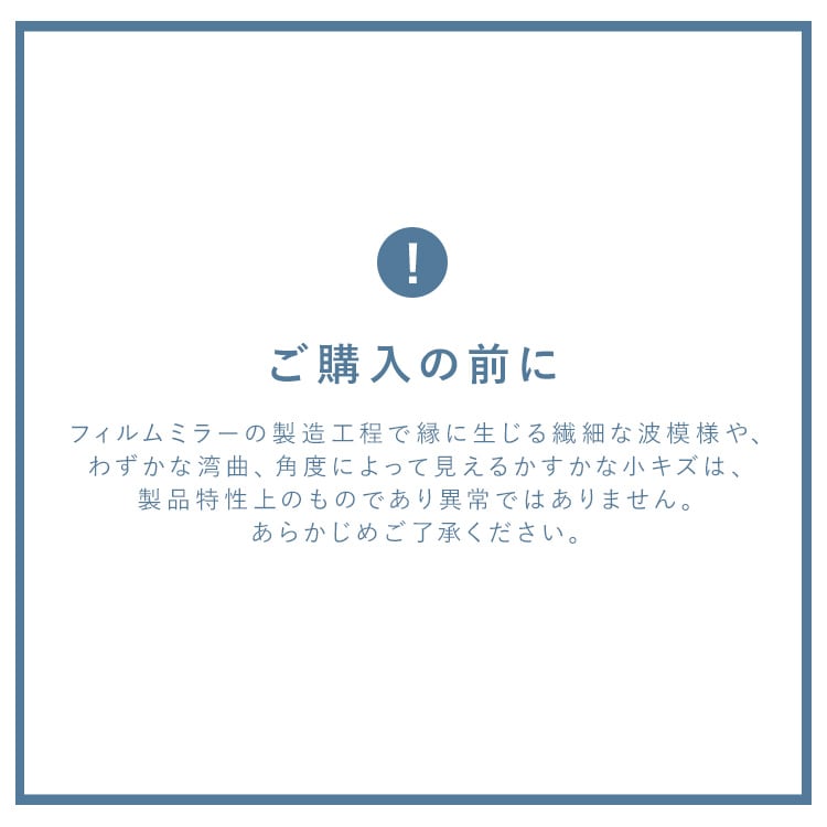 �y���� ����Ȃ� �t�B�����~���[ �V���o�[ 28�~150cm_17