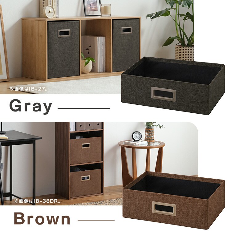 �C���i�[�{�b�N�X �z���C�g_3