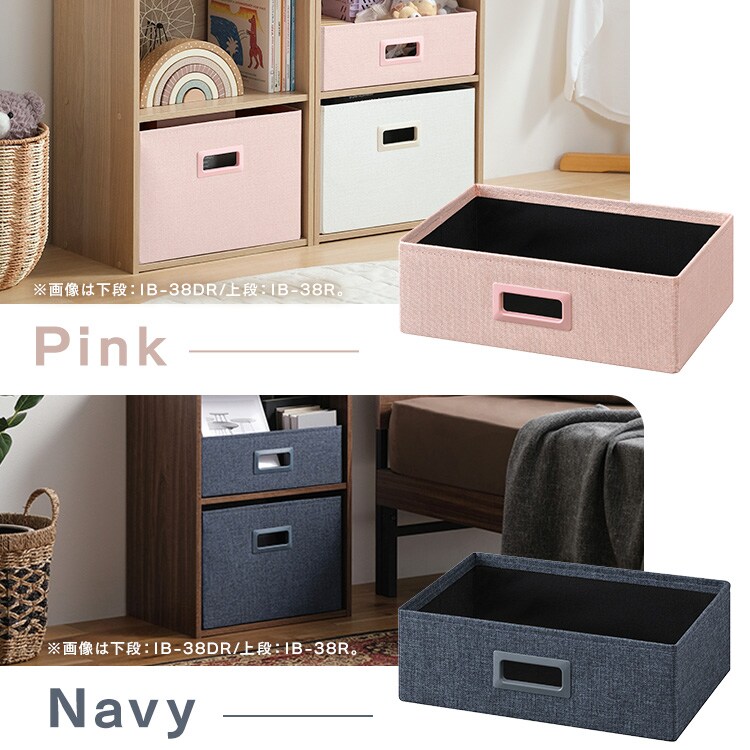 �C���i�[�{�b�N�X �z���C�g_4