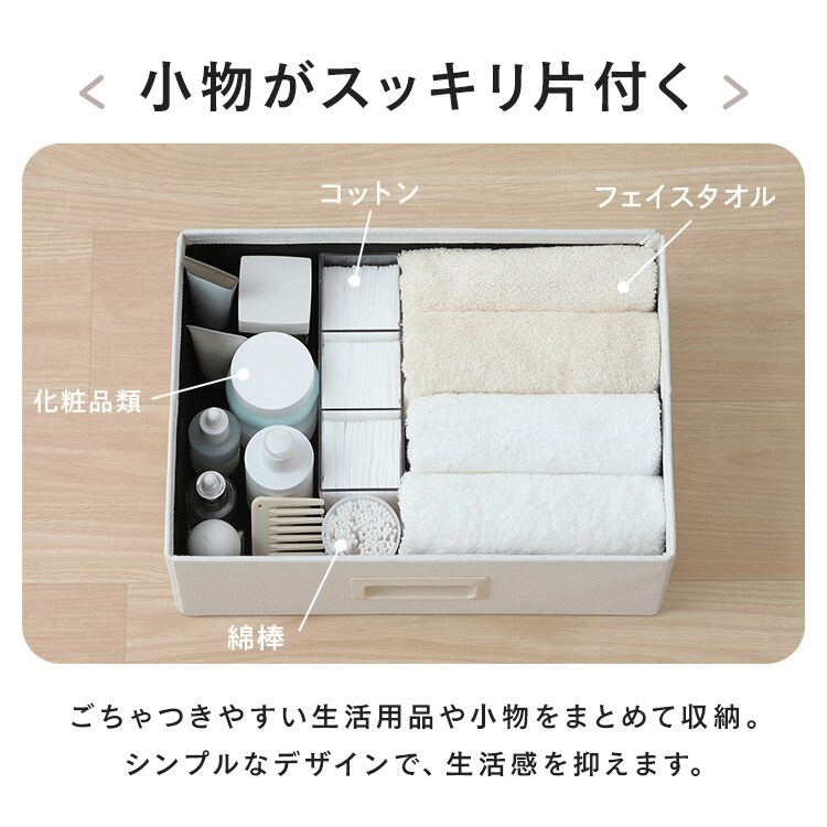 �C���i�[�{�b�N�X �z���C�g_5