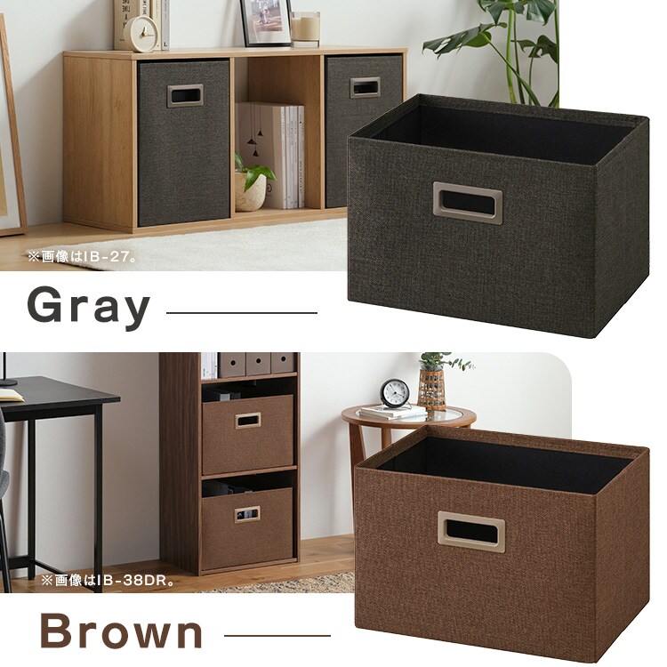 �C���i�[�{�b�N�X �z���C�g_3