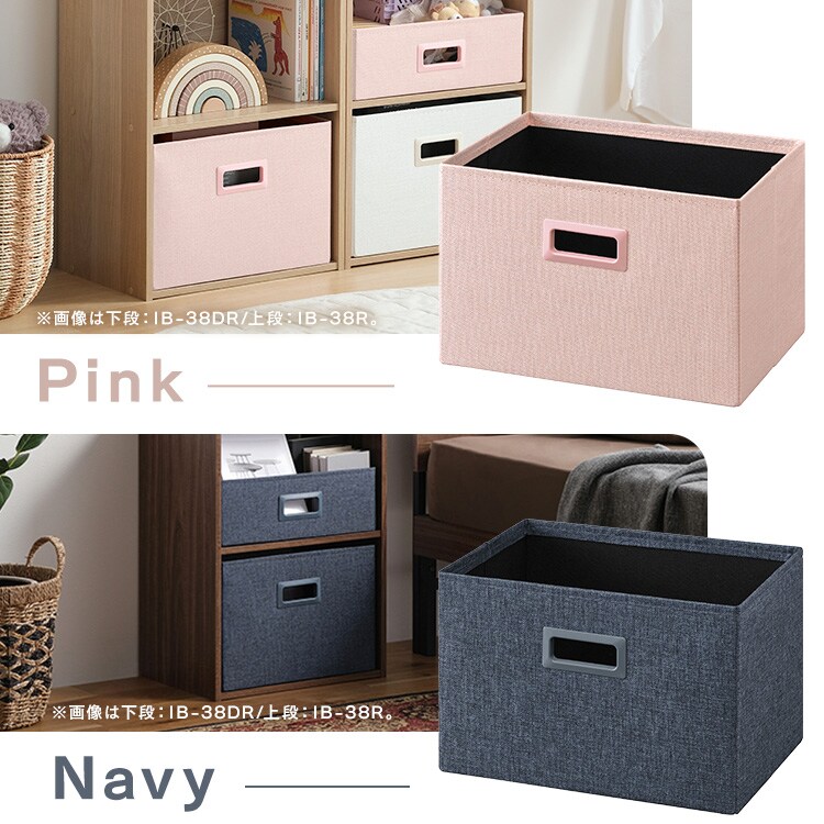 �C���i�[�{�b�N�X �z���C�g_4