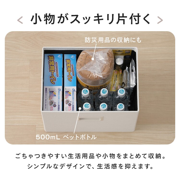 �C���i�[�{�b�N�X �z���C�g_5