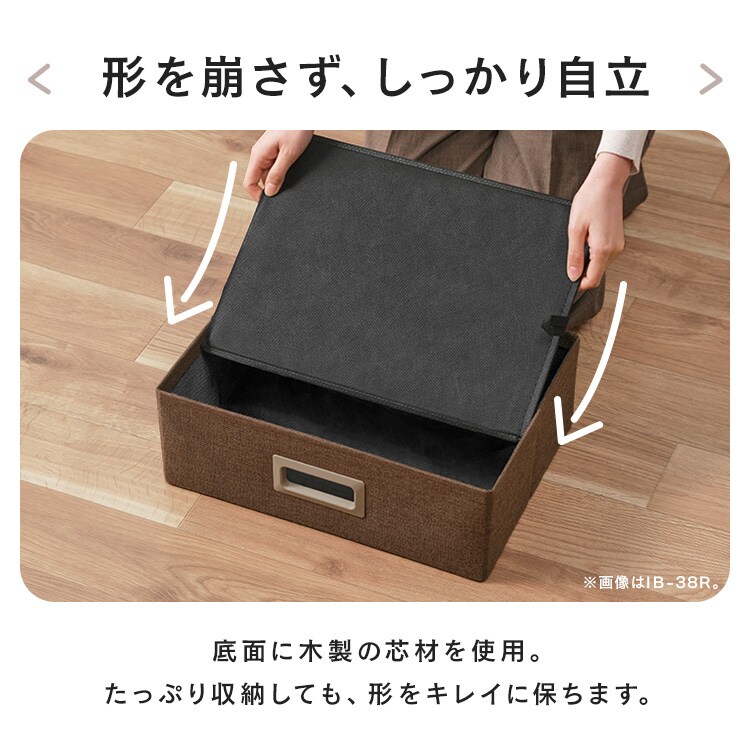 �C���i�[�{�b�N�X �z���C�g_6