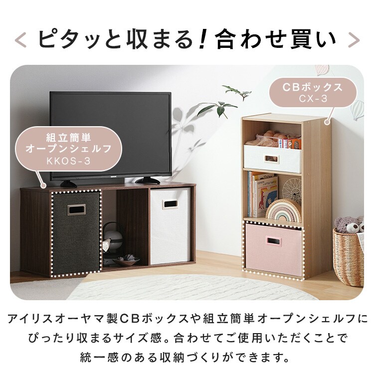 �C���i�[�{�b�N�X �z���C�g_9