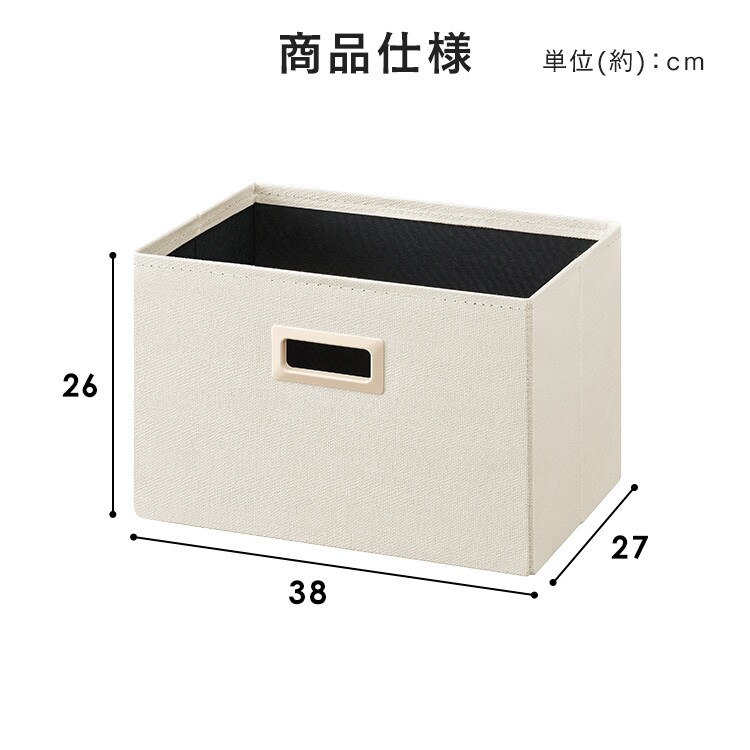 �C���i�[�{�b�N�X �z���C�g_10