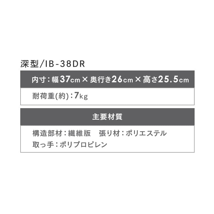 �C���i�[�{�b�N�X �u���E��_11