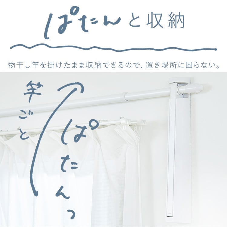 ǂɂ鎺bzCg_2