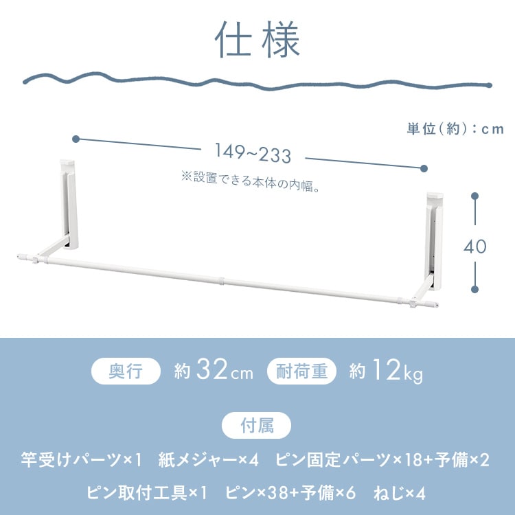 ǂɂ鎺bzCg_13