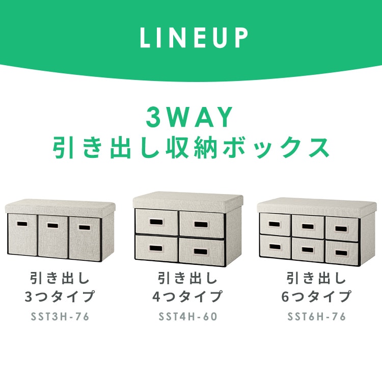 3WAYb[{bNXbo3buE_2
