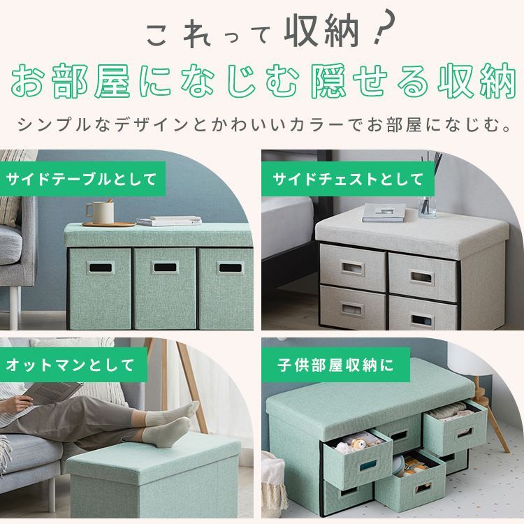 �y����4��50%OFF�z3WAY ���[�{�b�N�X �����o��6�� �O���[_4