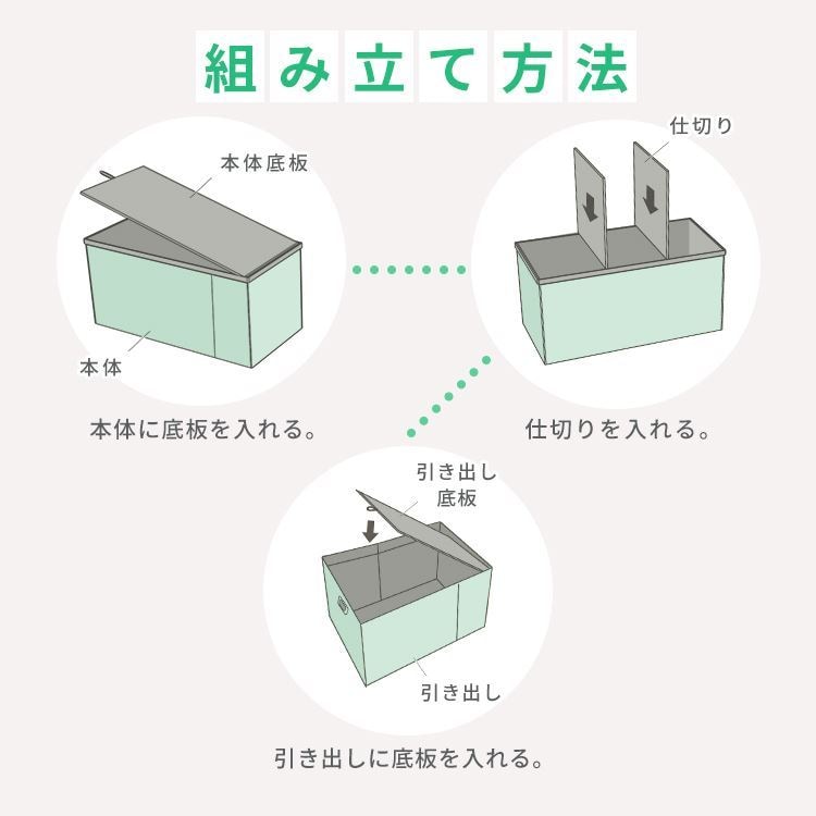 �y����4��50%OFF�z3WAY ���[�{�b�N�X �����o��6�� �O���[_6