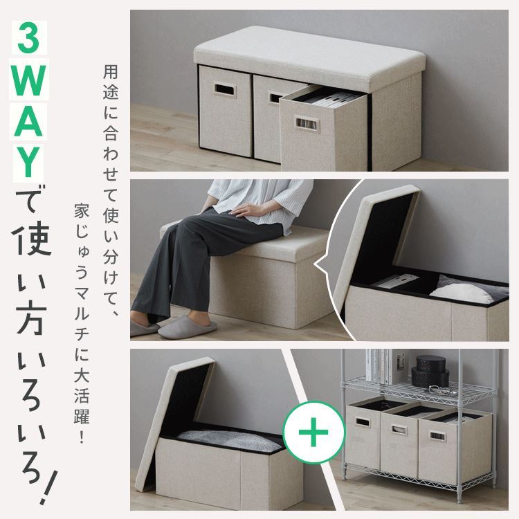 �y����4��50%OFF�z3WAY ���[�{�b�N�X �����o��6�� �O���[_7