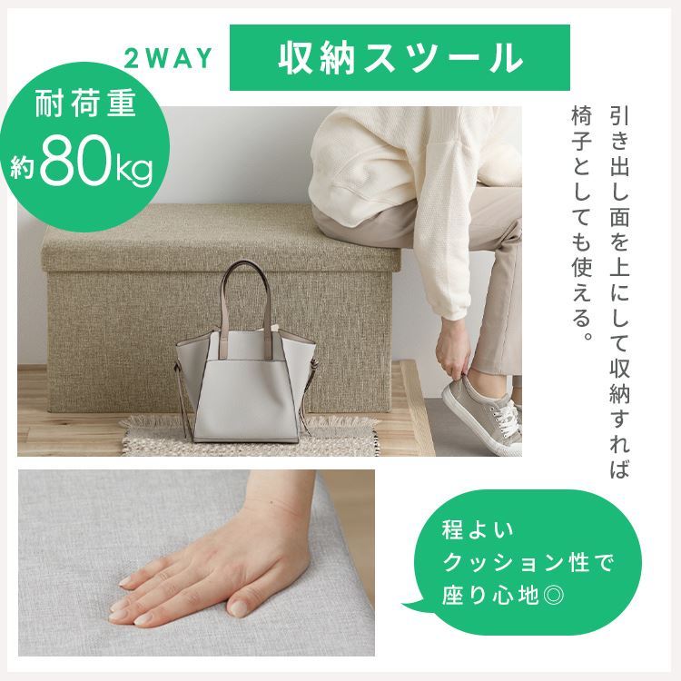 �y����4��50%OFF�z3WAY ���[�{�b�N�X �����o��6�� �O���[_9