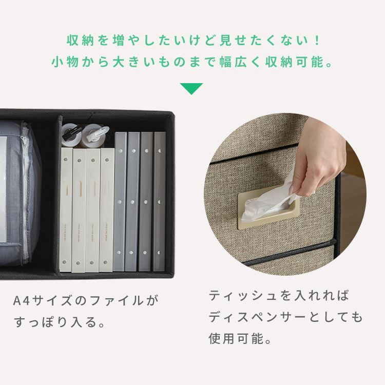 �y����4��50%OFF�z3WAY ���[�{�b�N�X �����o��6�� �O���[_12