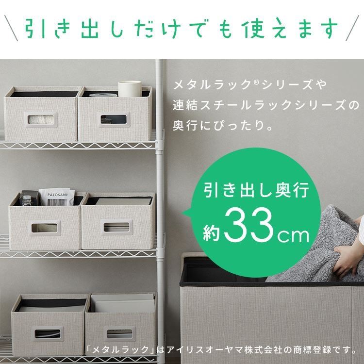 �y����4��50%OFF�z3WAY ���[�{�b�N�X �����o��6�� �O���[_13