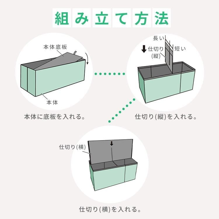 �y����4��50%OFF�z3WAY ���[�{�b�N�X �����o��6�� �O���[_14