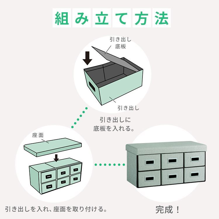 �y����4��50%OFF�z3WAY ���[�{�b�N�X �����o��6�� �O���[_16