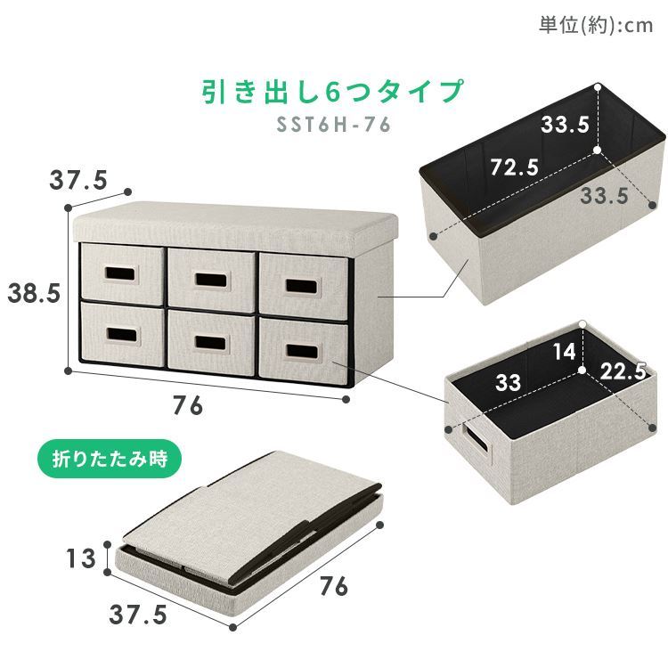 �y����4��50%OFF�z3WAY ���[�{�b�N�X �����o��6�� �O���[_17