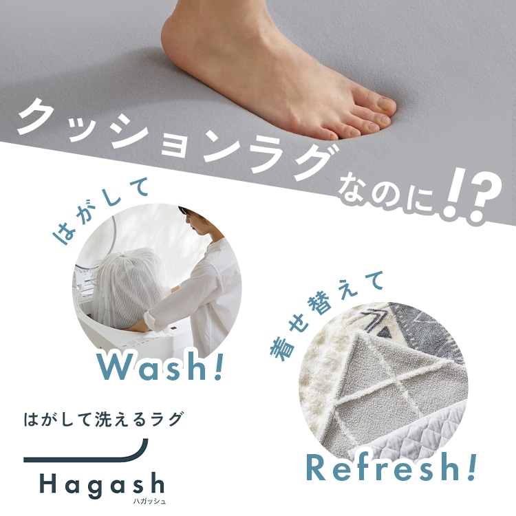 ͂Đ􂦂 HagashbOZbgbۃLgb130~185cm_1