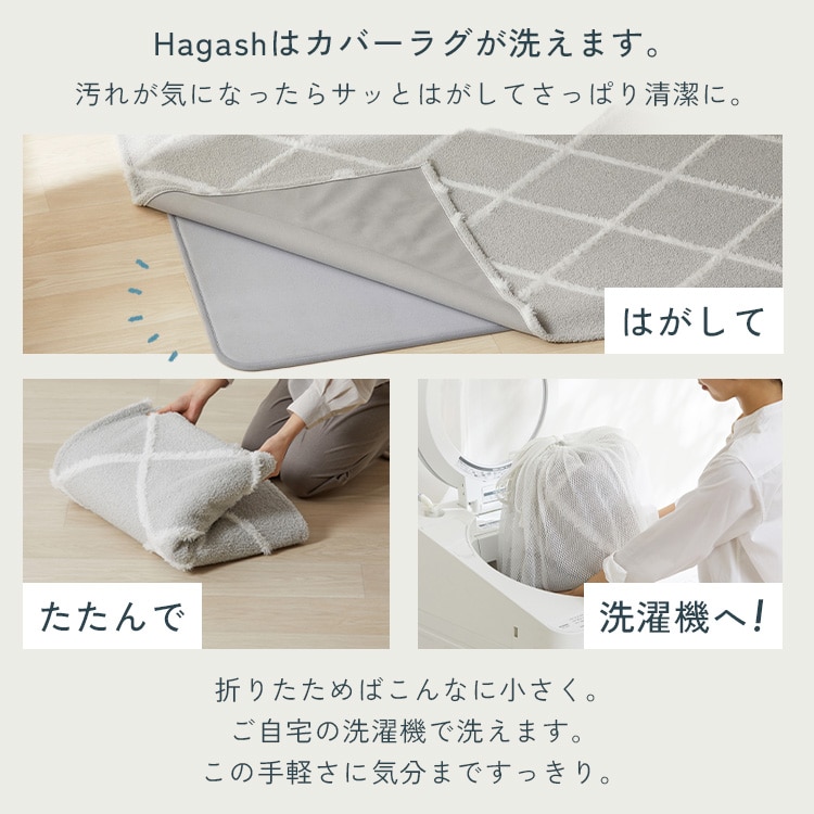 ͂Đ􂦂 HagashbOZbgbۃLgb130~185cm_4