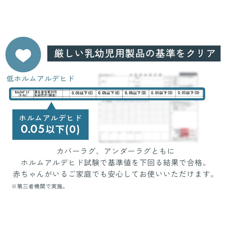 ͂Đ􂦂 HagashbA_[Ob115~170cm_15