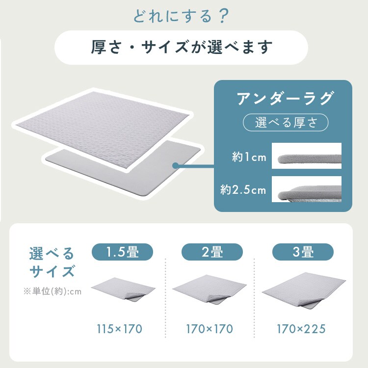͂Đ􂦂 HagashbA_[Ob115~170cm_1