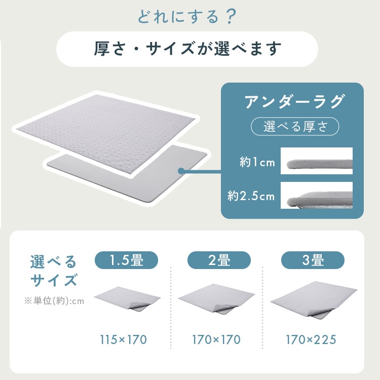 ͂Đ􂦂 HagashbA_[Ob115~170cm_16