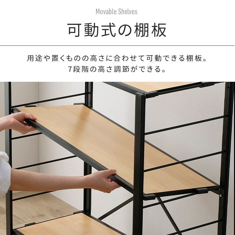 �y����3��50%OFF�z�g�ݗ��ĊȒP �A���X�`�[�����b�N 56cm 5�i �z���C�g_4