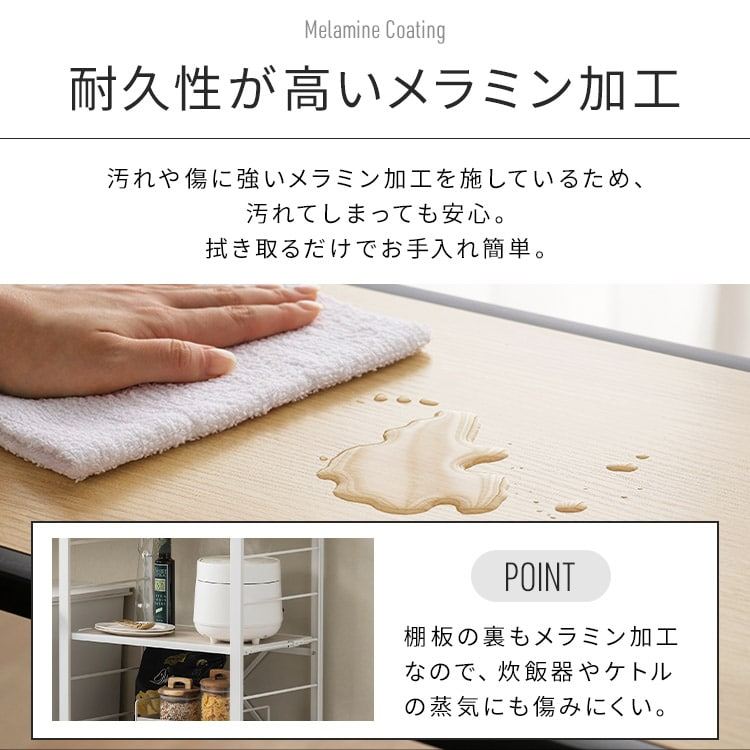 �y����3��50%OFF�z�g�ݗ��ĊȒP �A���X�`�[�����b�N 56cm 5�i �z���C�g_5