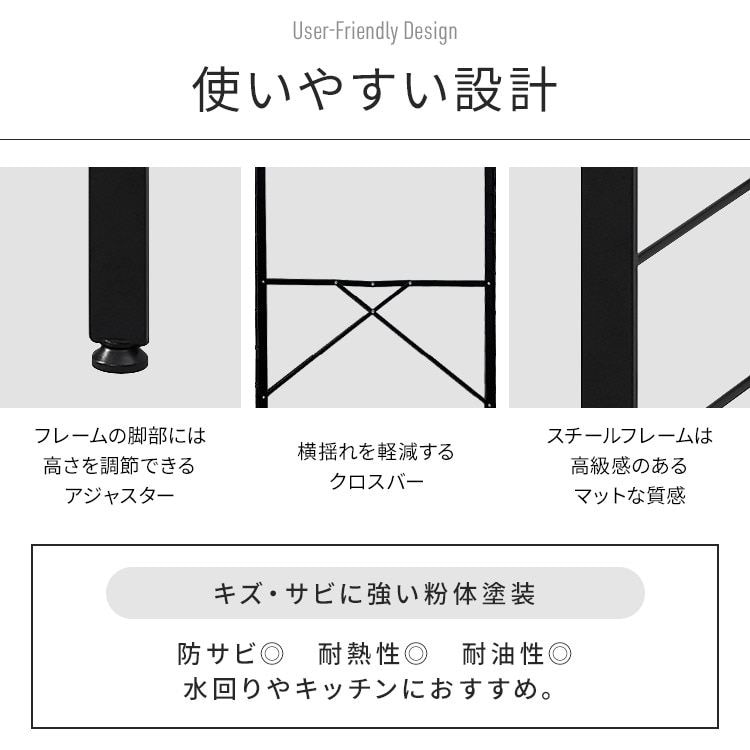 �y����3��50%OFF�z�g�ݗ��ĊȒP �A���X�`�[�����b�N 56cm 5�i �z���C�g_6