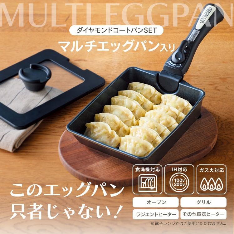 �y����3��50%OFF�z�_�C�������h�R�[�g�p�� 9�_�Z�b�g   �}���`�G�b�O�p��   �N���[���z���C�g_5