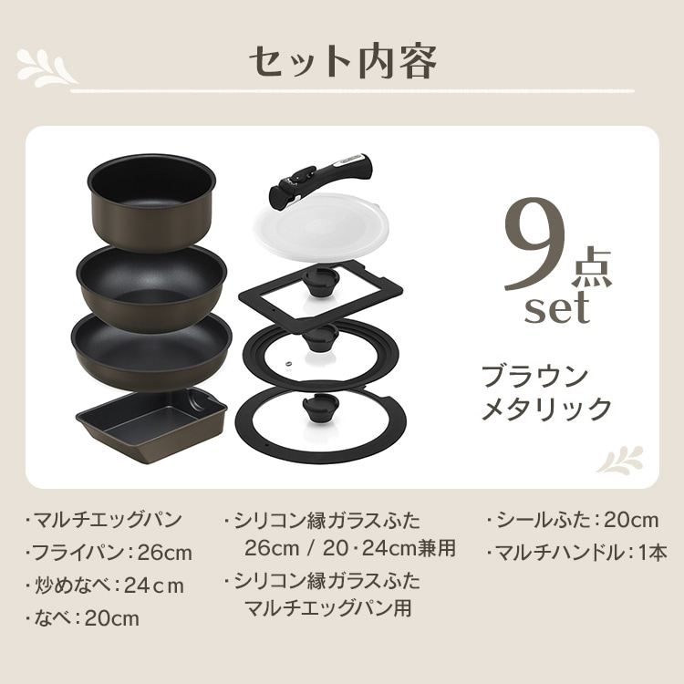 �y����3��50%OFF�z�_�C�������h�R�[�g�p�� 9�_�Z�b�g   �}���`�G�b�O�p��   �N���[���z���C�g_6