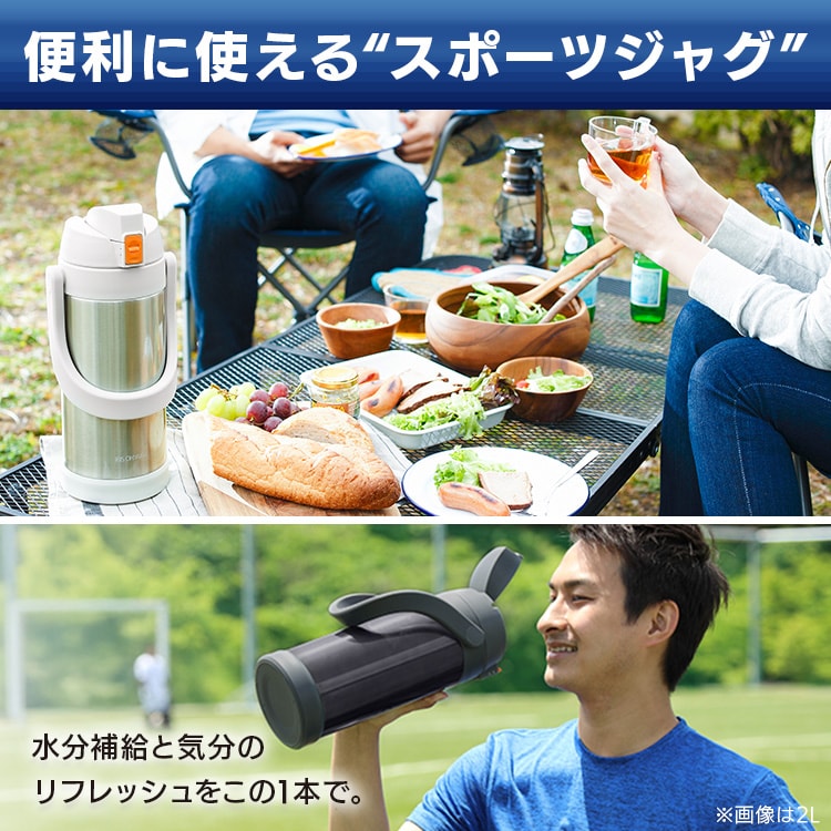 �X�e�����X�P�[�^�C�{�g���X�|�[�c�W���O �A�C�{���[_10