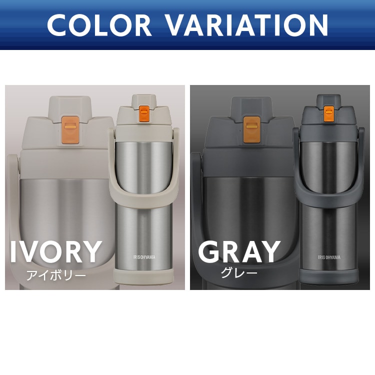 �X�e�����X�P�[�^�C�{�g���X�|�[�c�W���O �A�C�{���[_11