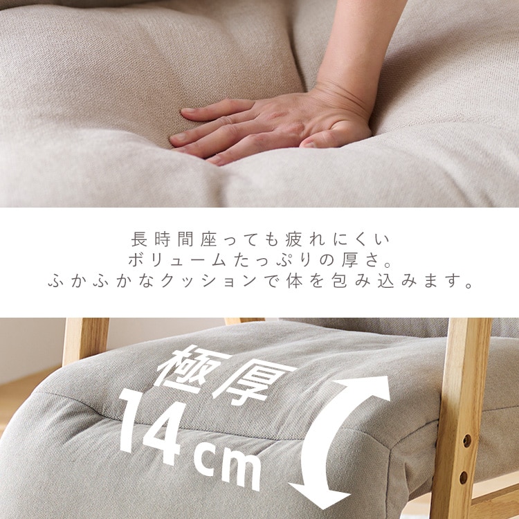 ���N���C�j���O�E�b�h�A�[���`�F�A �_�[�N�O���[_4