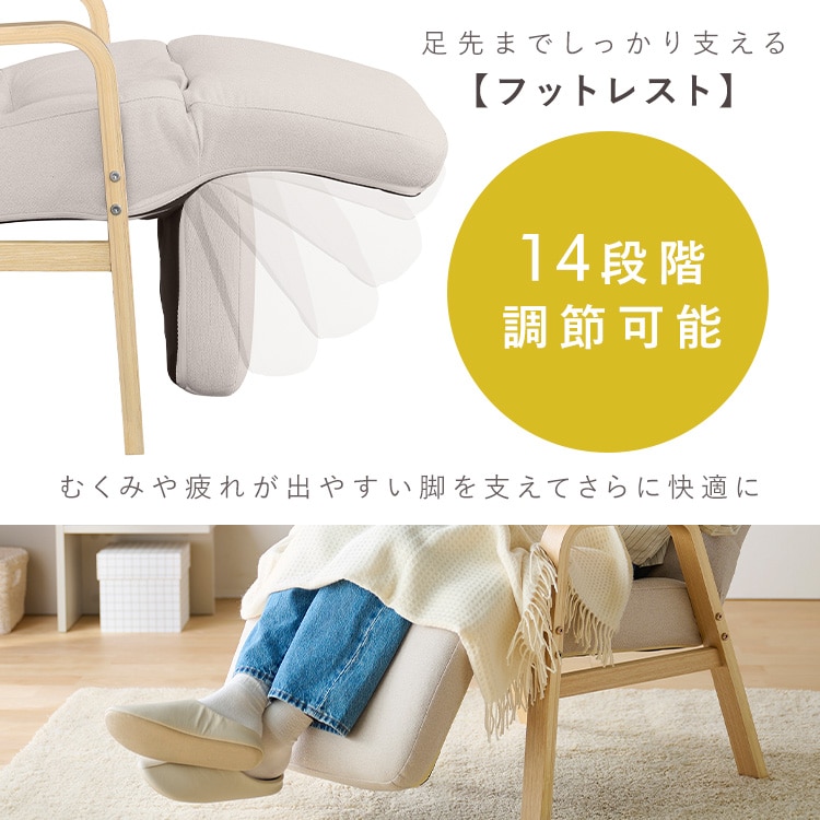 ���N���C�j���O�E�b�h�A�[���`�F�A �_�[�N�O���[_6