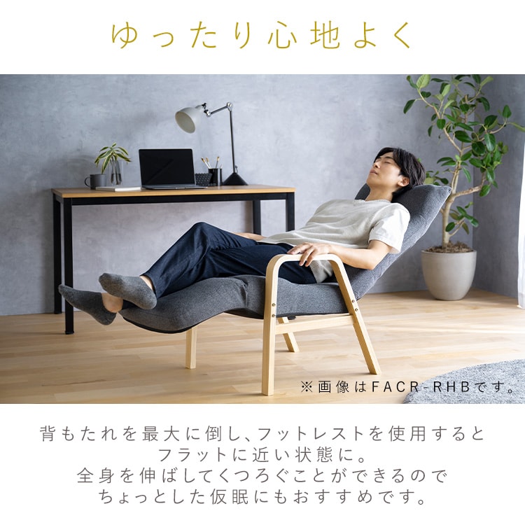 ���N���C�j���O�E�b�h�A�[���`�F�A �_�[�N�O���[_8