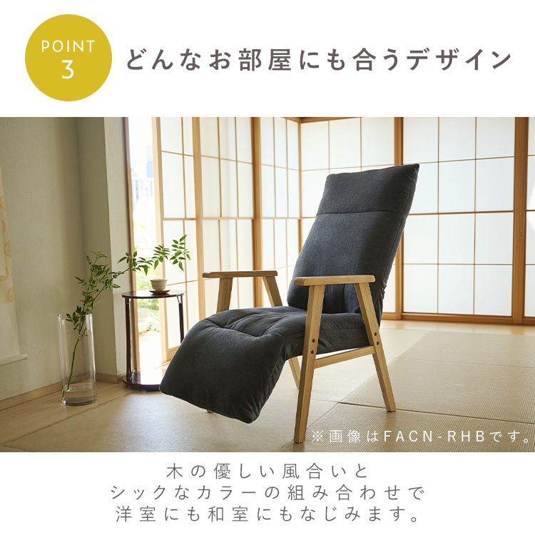 ���N���C�j���O�E�b�h�A�[���`�F�A �_�[�N�O���[_9