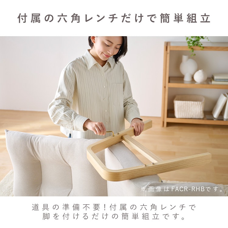 ���N���C�j���O�E�b�h�A�[���`�F�A �_�[�N�O���[_11