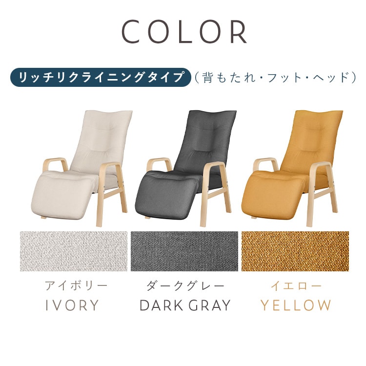 ���N���C�j���O�E�b�h�A�[���`�F�A �_�[�N�O���[_13