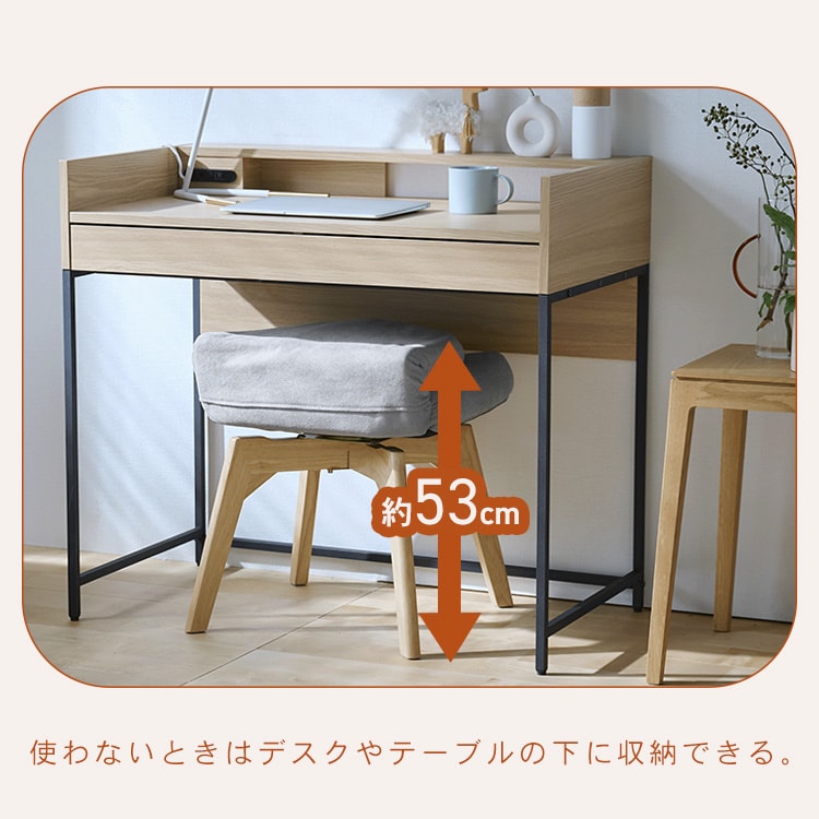 �܂肽���݉�]�`�F�A�b�_�[�N�O���[_6