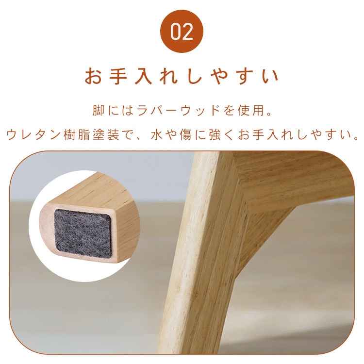 �܂肽���݉�]�`�F�A�b�_�[�N�O���[_8