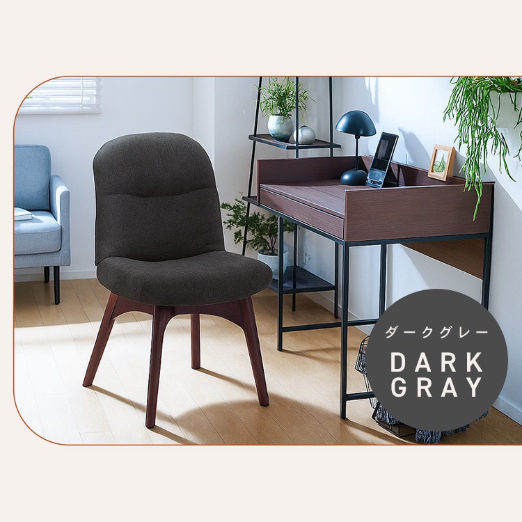 �܂肽���݉�]�`�F�A�b�_�[�N�O���[_11