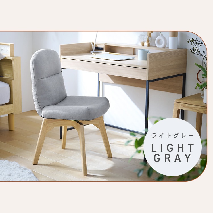 �܂肽���݉�]�`�F�A�b�_�[�N�O���[_12