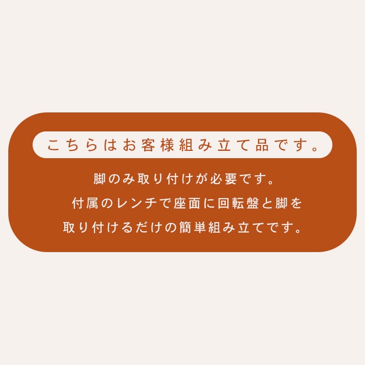 �܂肽���݉�]�`�F�A�b�_�[�N�O���[_15