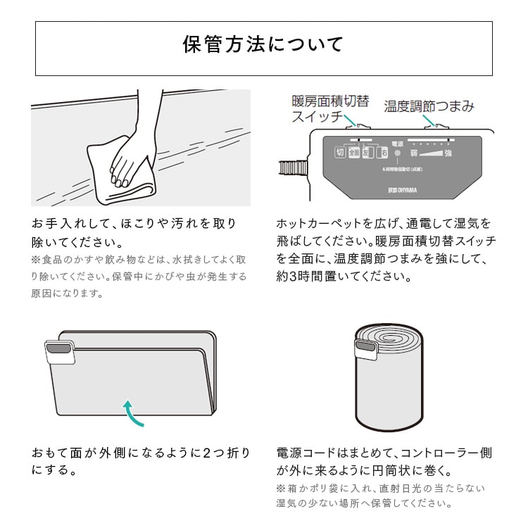 y\񏤕izENbVzbgJ[ybg uE_14